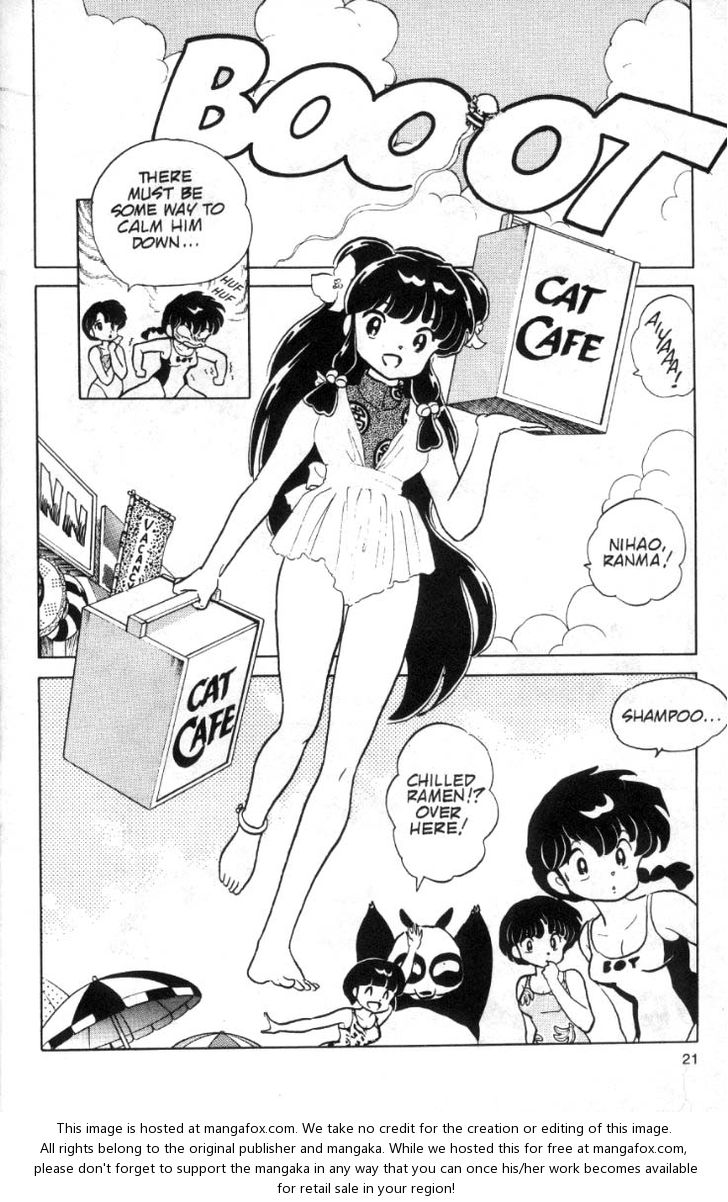 Read Ranma 12 Manga Online