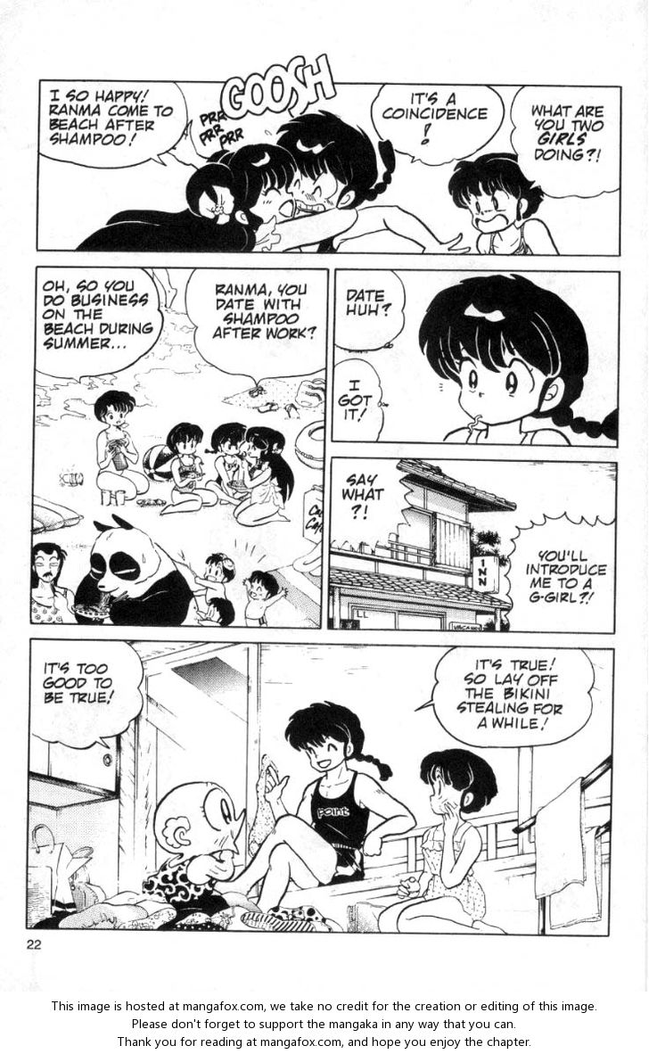 Read Ranma 12 Manga Online