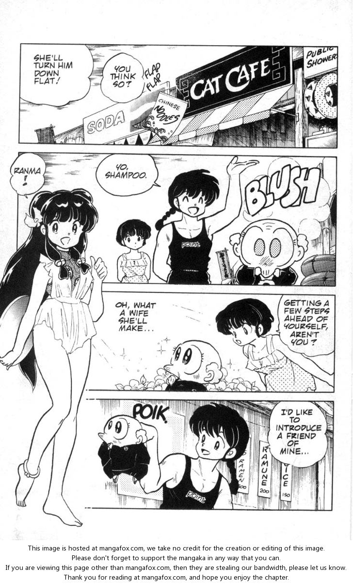 Read Ranma 12 Manga Online