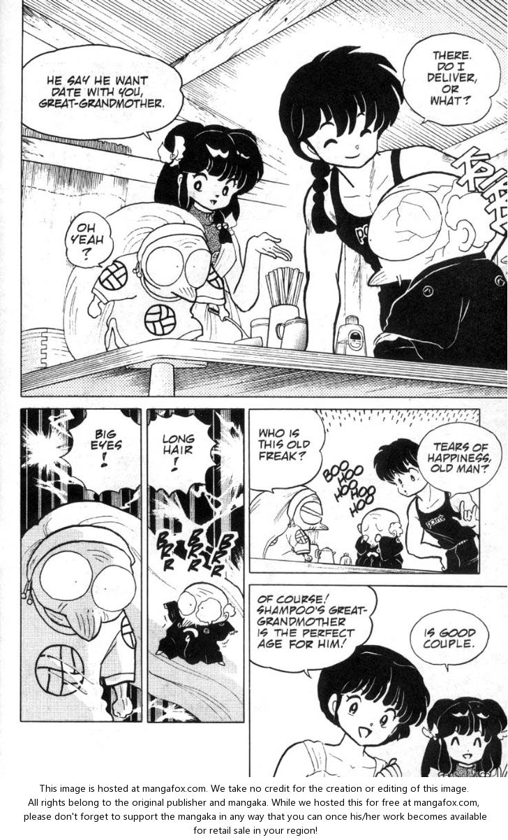 Read Ranma 12 Manga Online