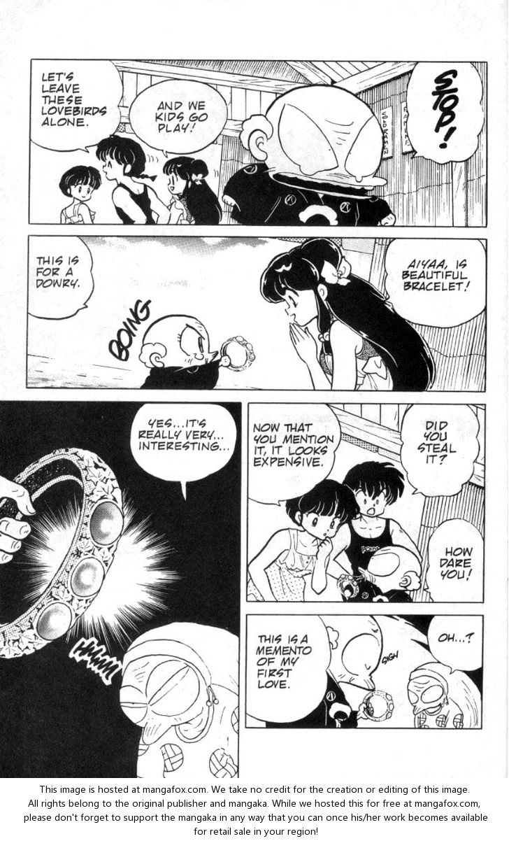 Read Ranma 12 Manga Online