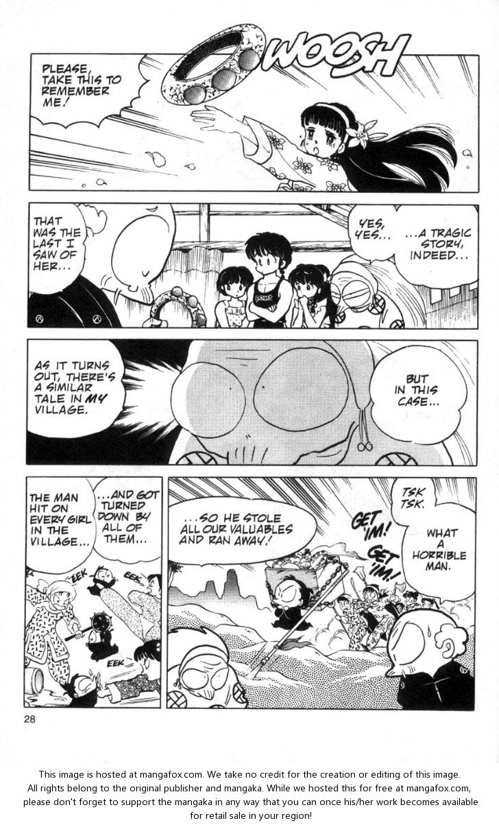 Read Ranma 12 Manga Online