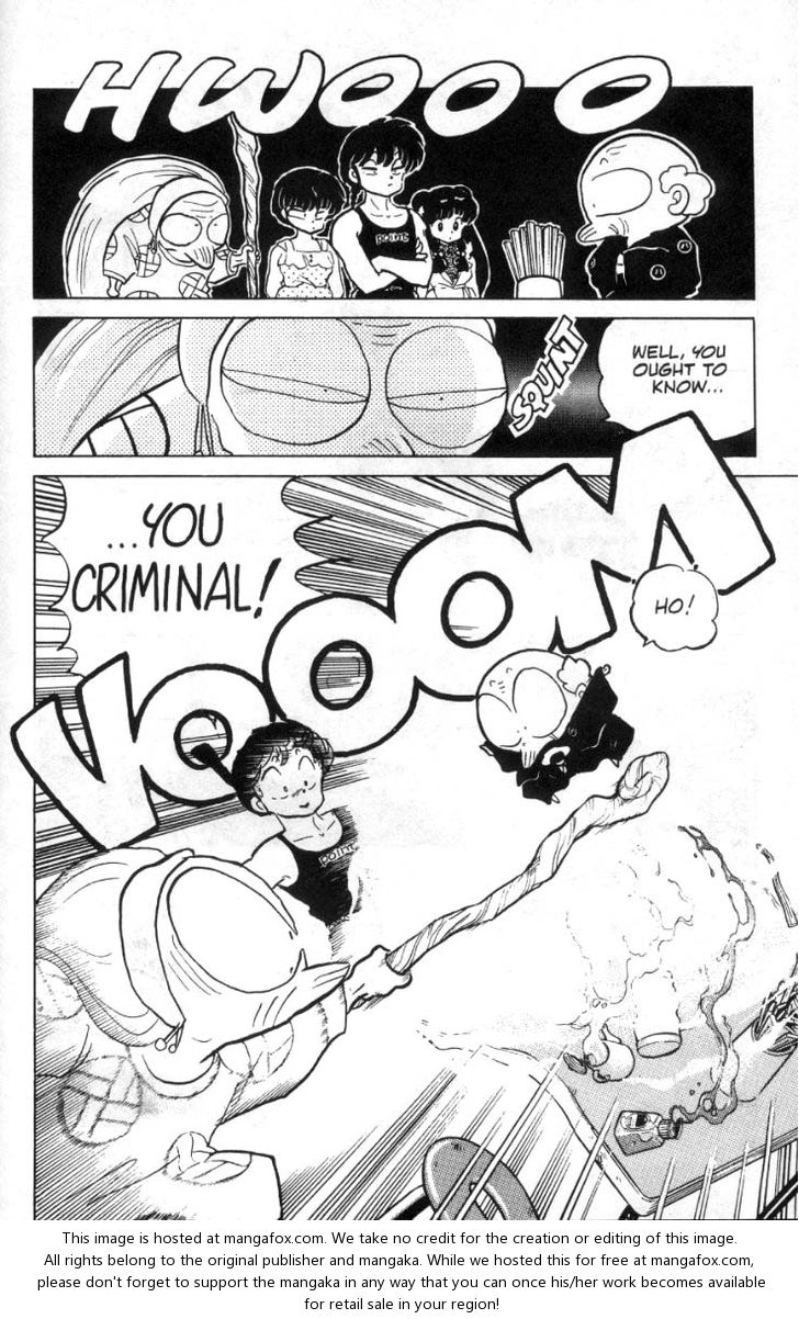 Read Ranma 12 Manga Online