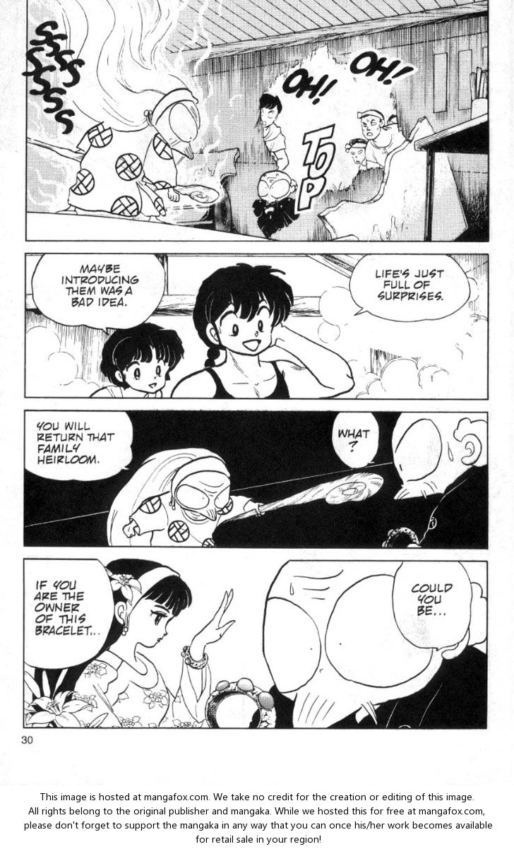 Read Ranma 12 Manga Online