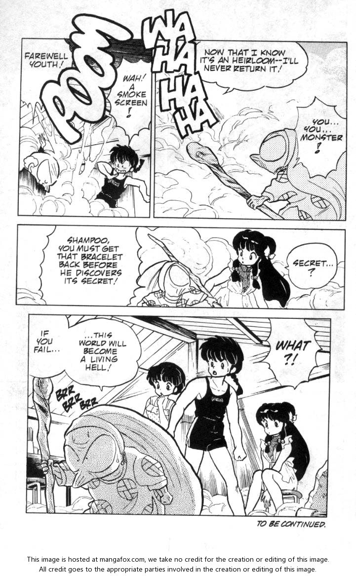 Read Ranma 12 Manga Online