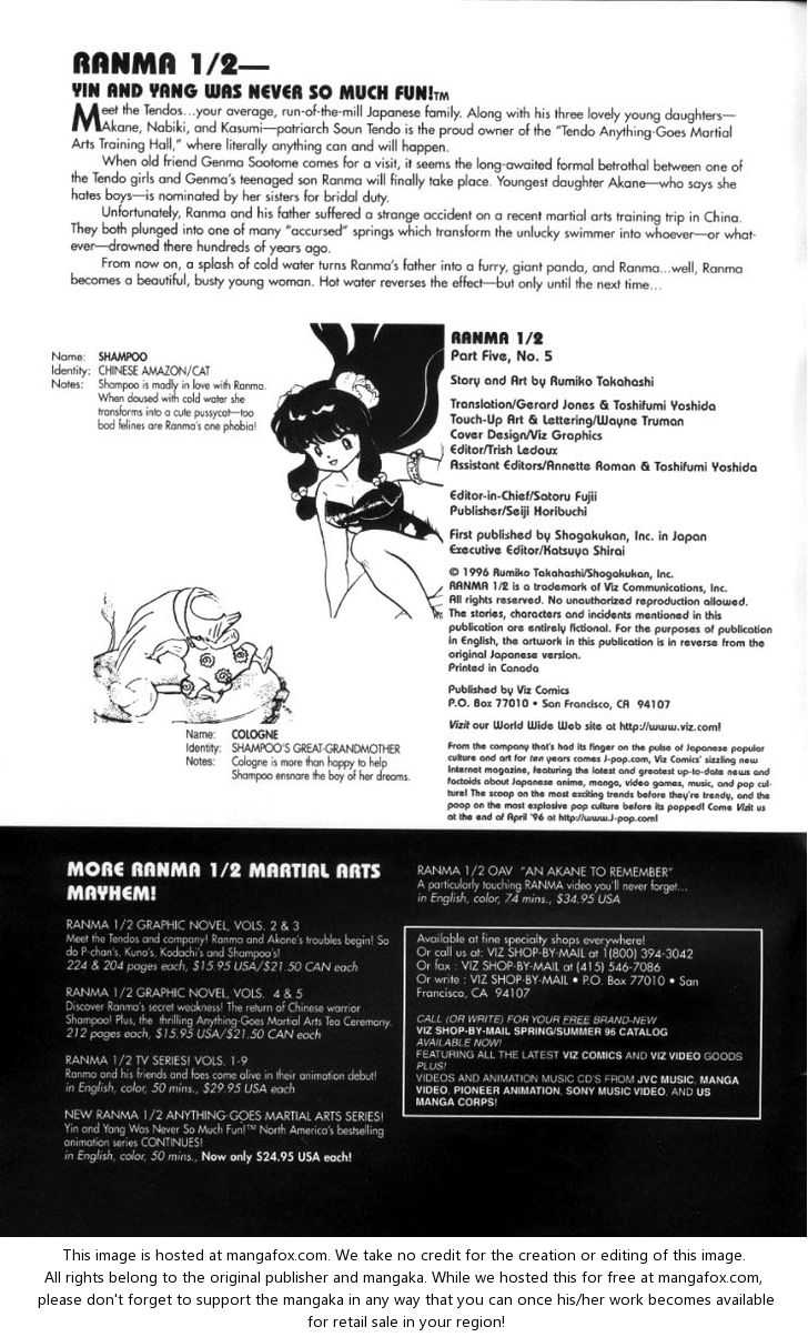 Read Ranma 12 Manga Online