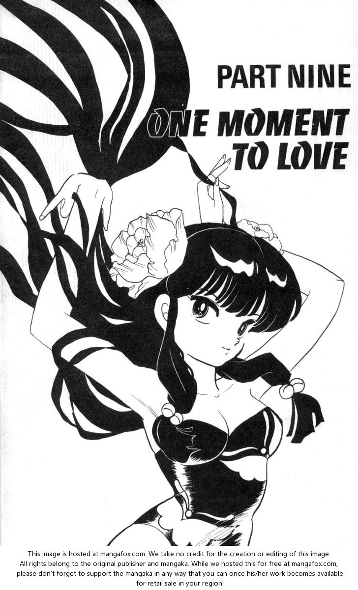 Read Ranma 12 Manga Online