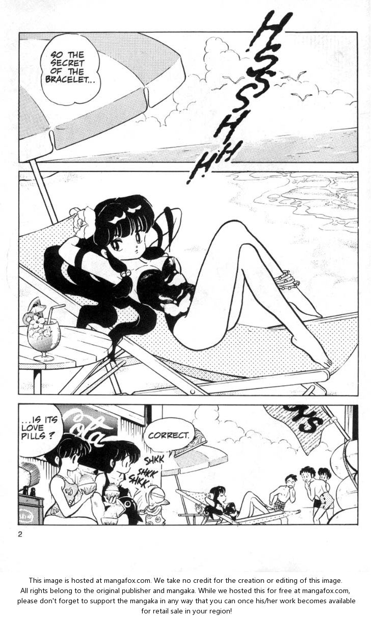 Read Ranma 12 Manga Online