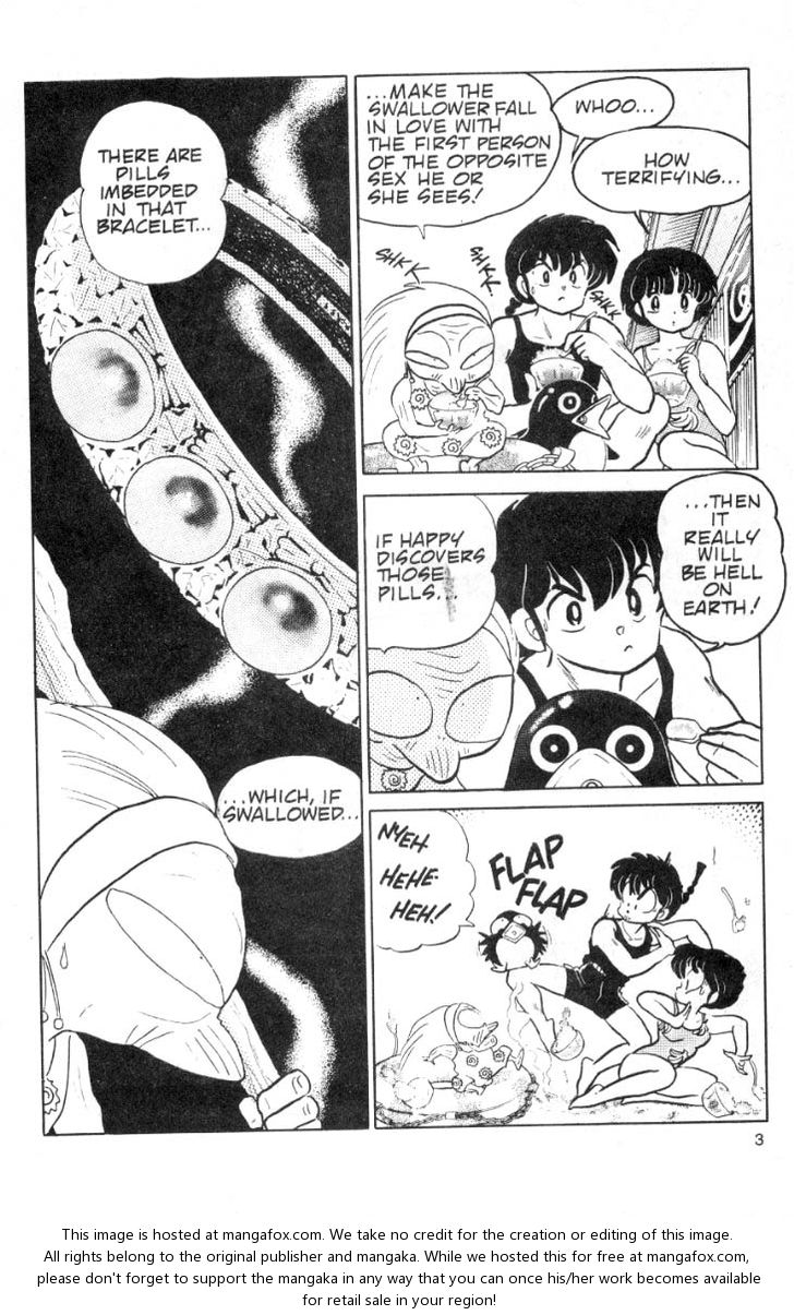Read Ranma 12 Manga Online