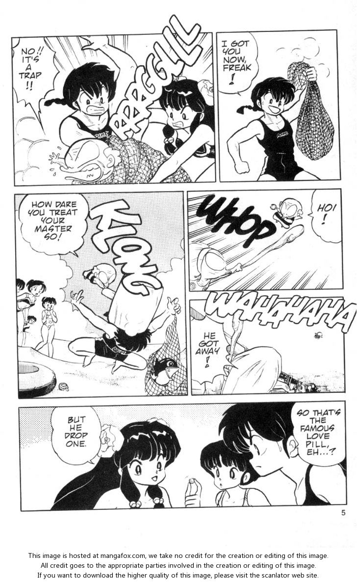 Read Ranma 12 Manga Online