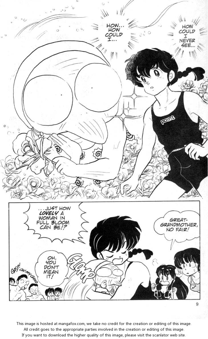 Read Ranma 12 Manga Online