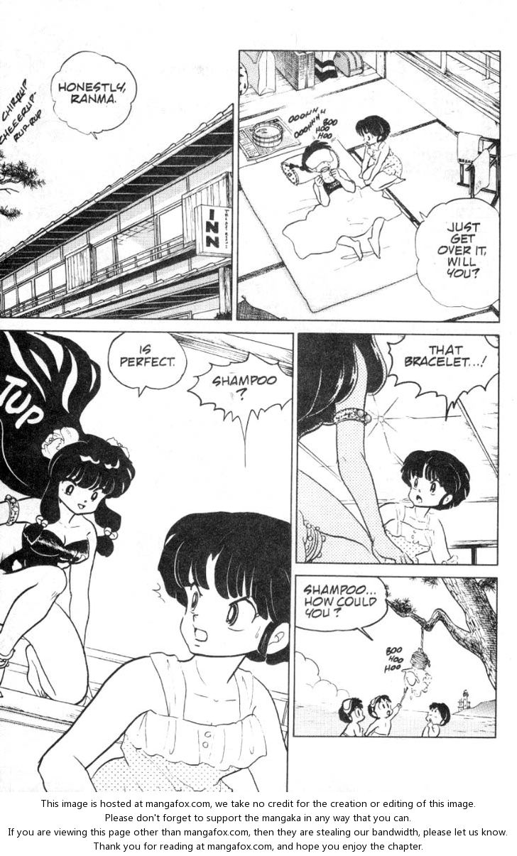 Read Ranma 12 Manga Online