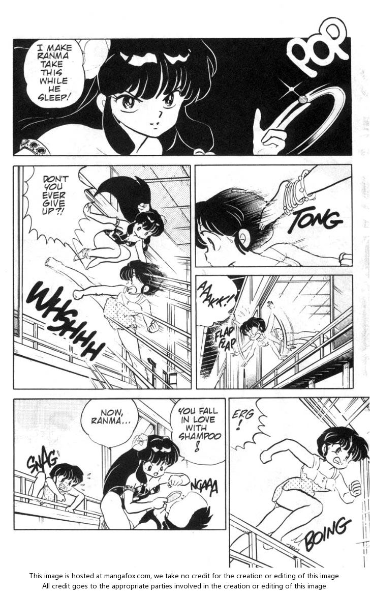 Read Ranma 12 Manga Online