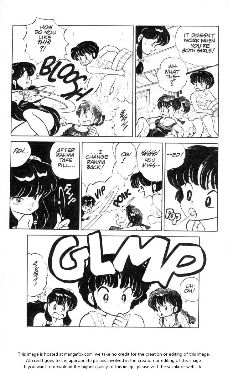 Read Ranma 12 Manga Online