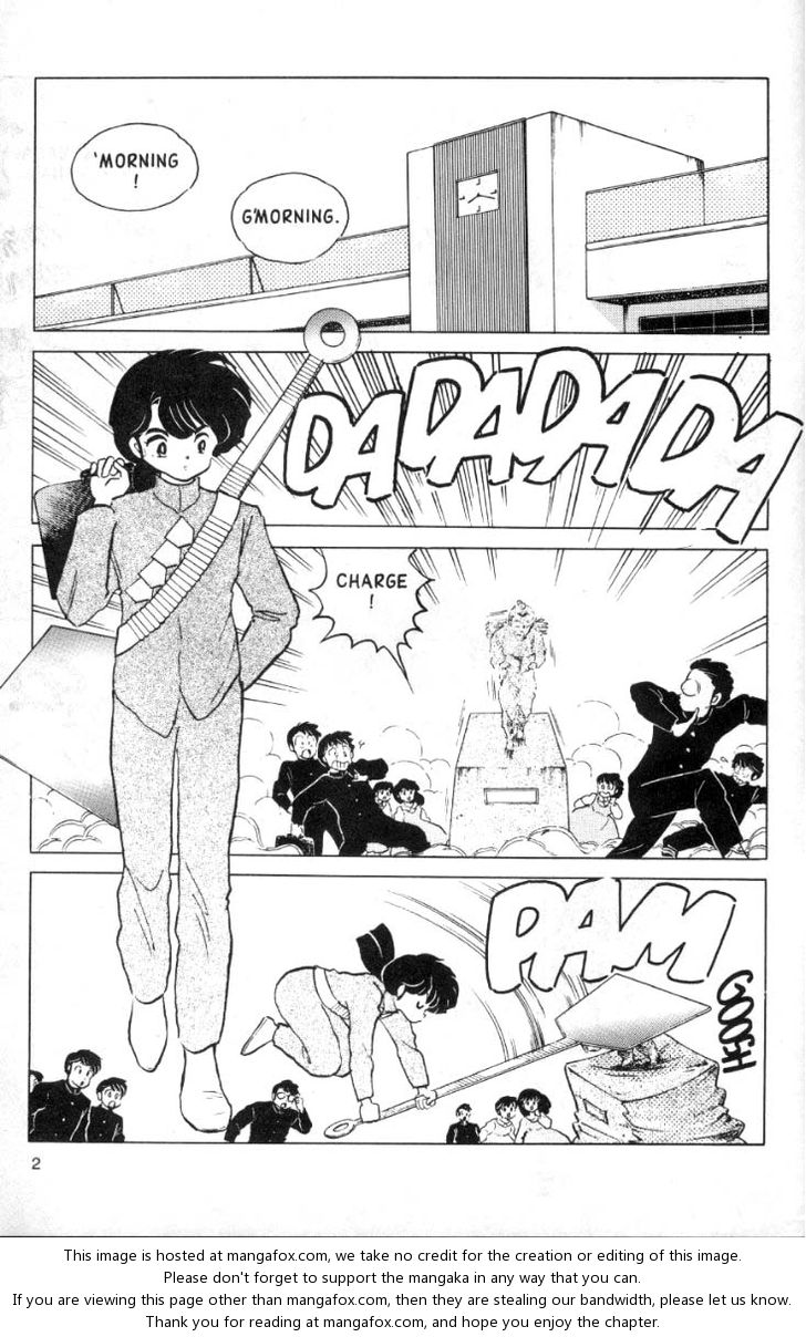 Read Ranma 12 Manga Online