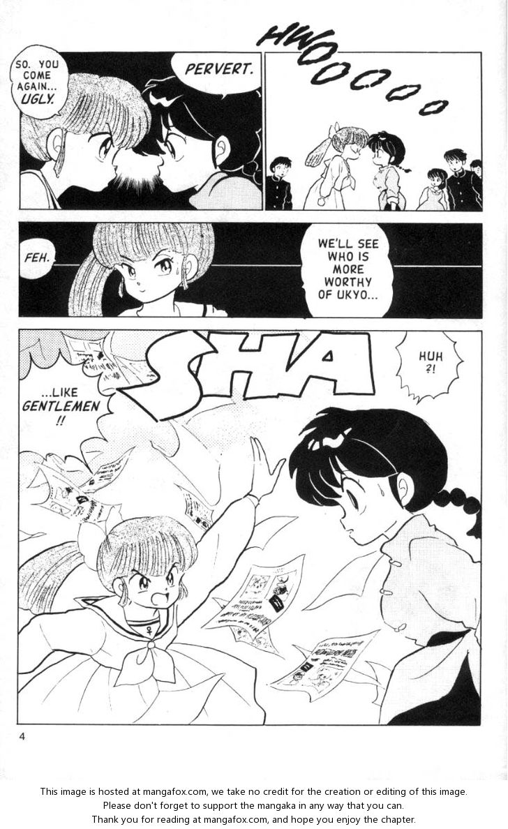 Read Ranma 12 Manga Online