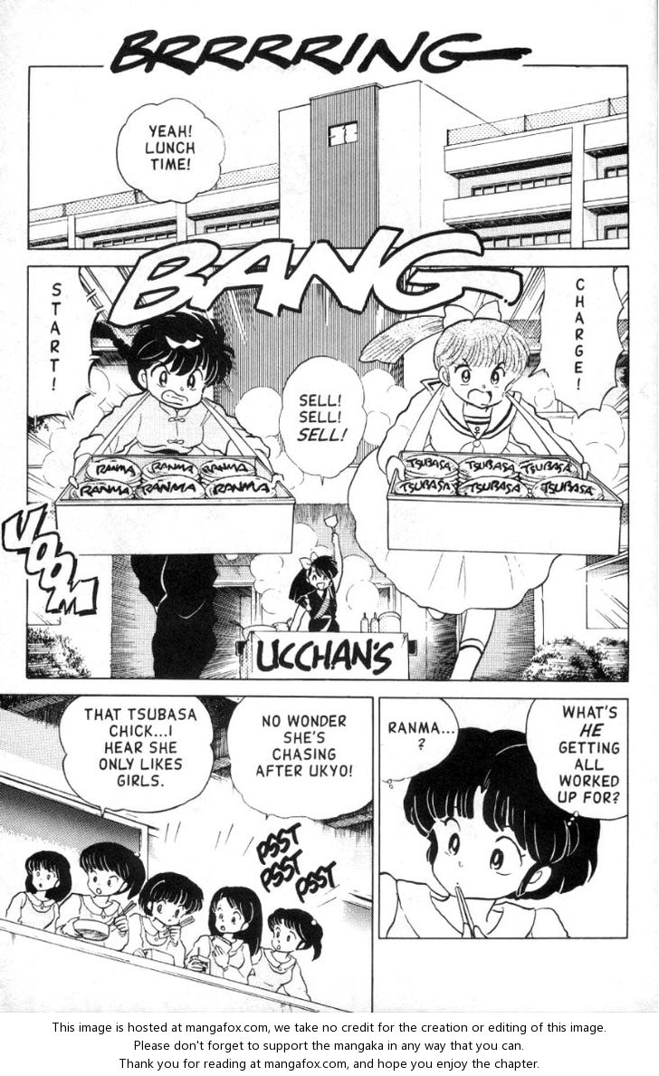 Read Ranma 12 Manga Online