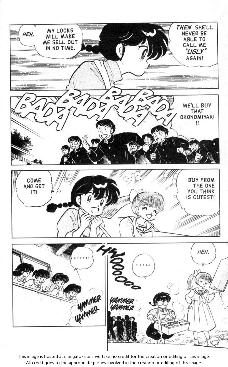 Read Ranma 12 Manga Online