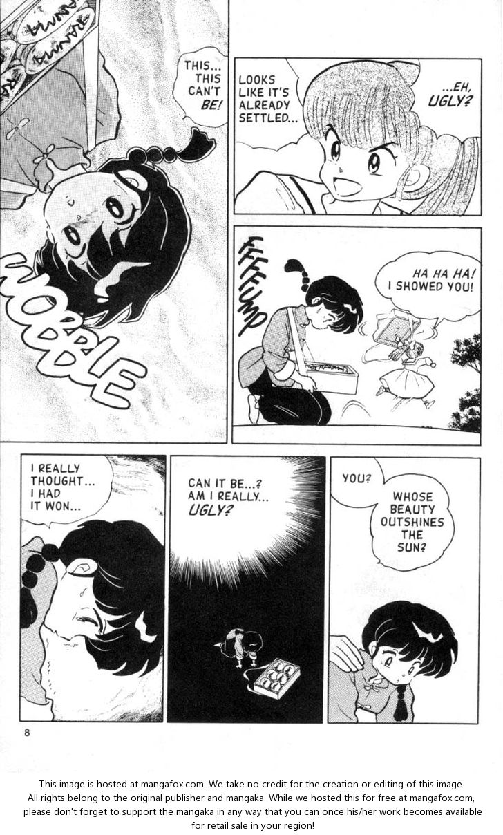 Read Ranma 12 Manga Online