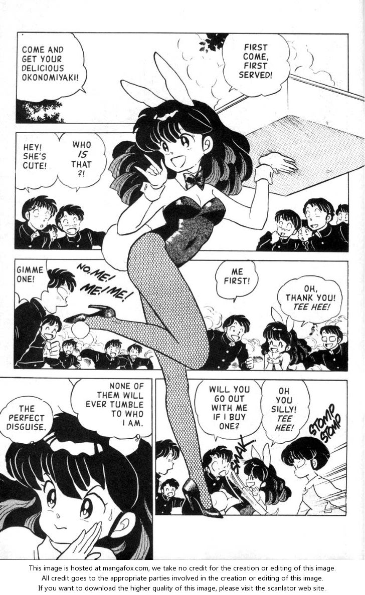 Read Ranma 12 Manga Online
