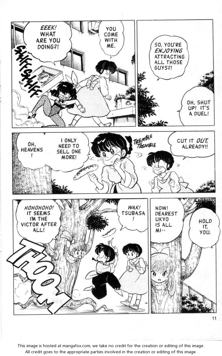 Read Ranma 12 Manga Online