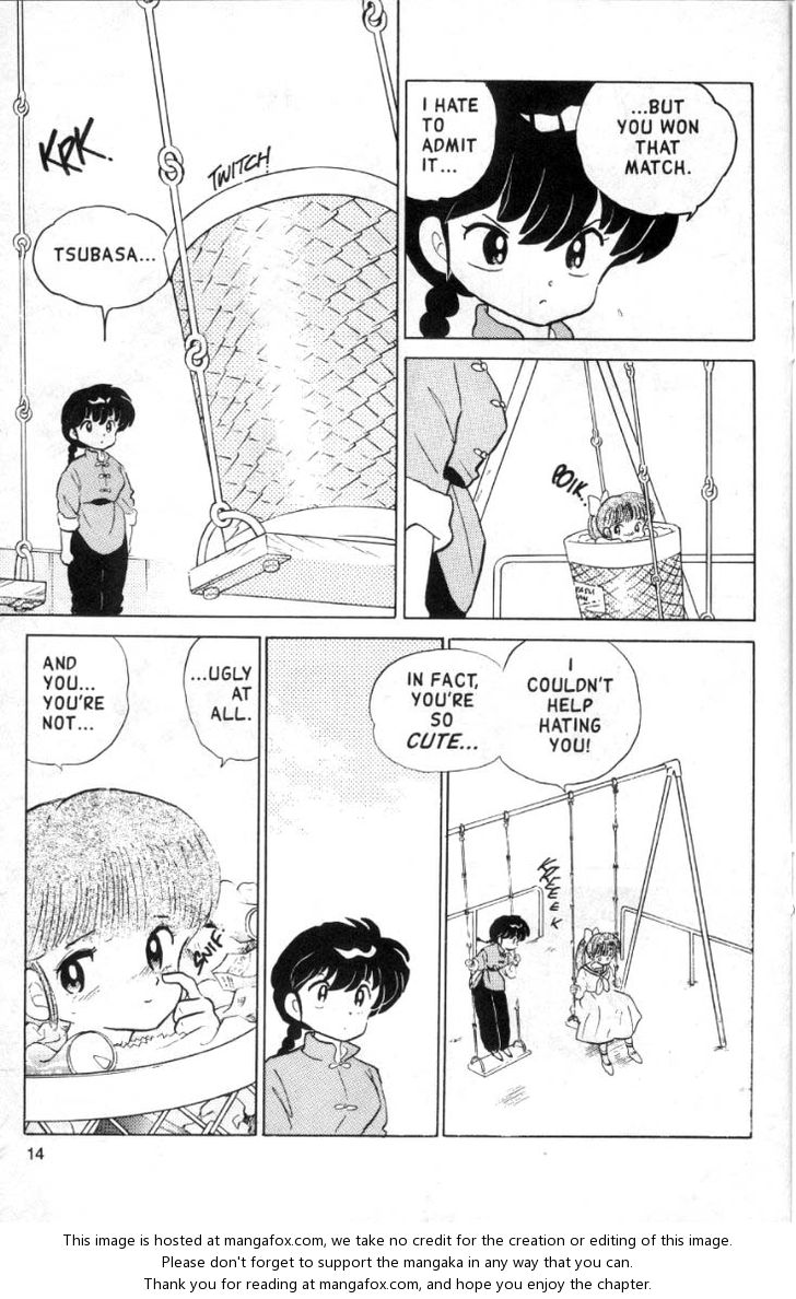Read Ranma 12 Manga Online