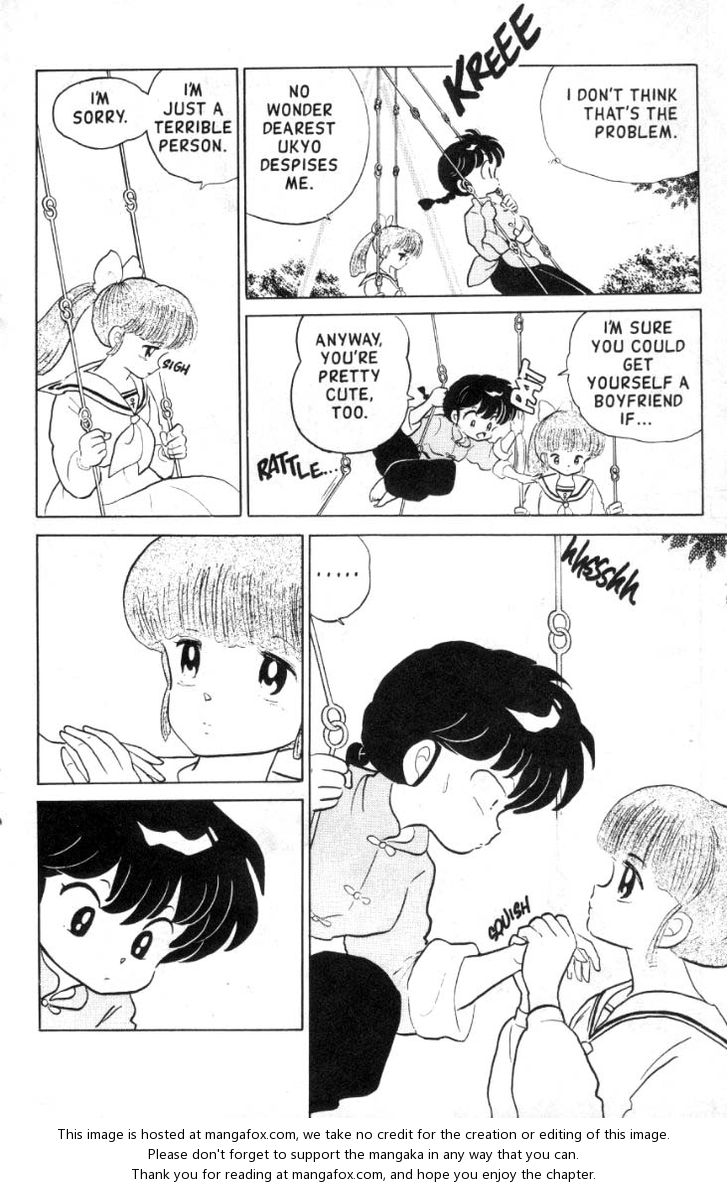 Read Ranma 12 Manga Online