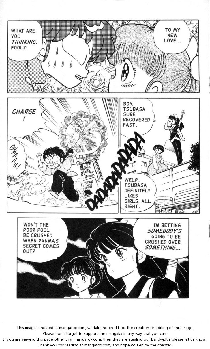 Read Ranma 12 Manga Online
