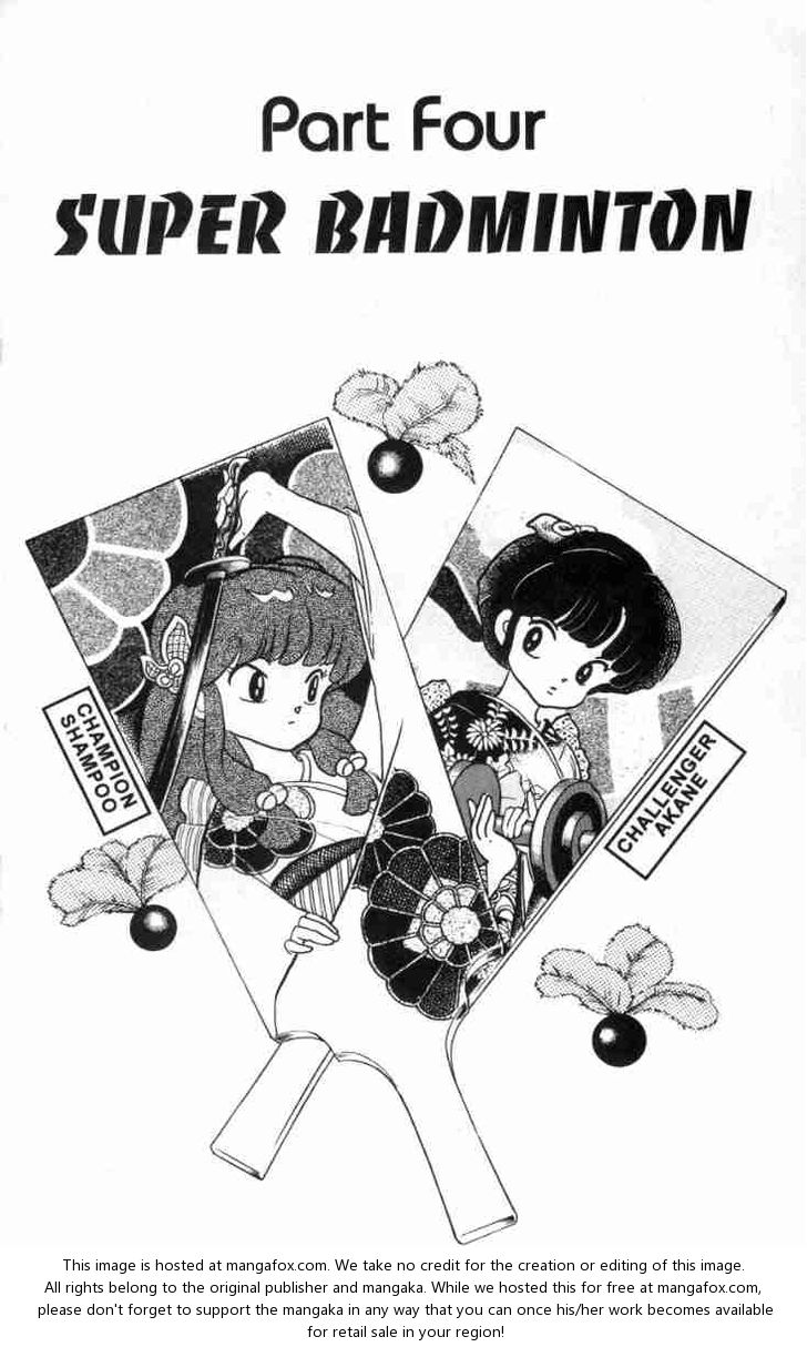 Read Ranma 12 Manga Online