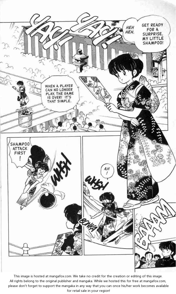 Read Ranma 12 Manga Online