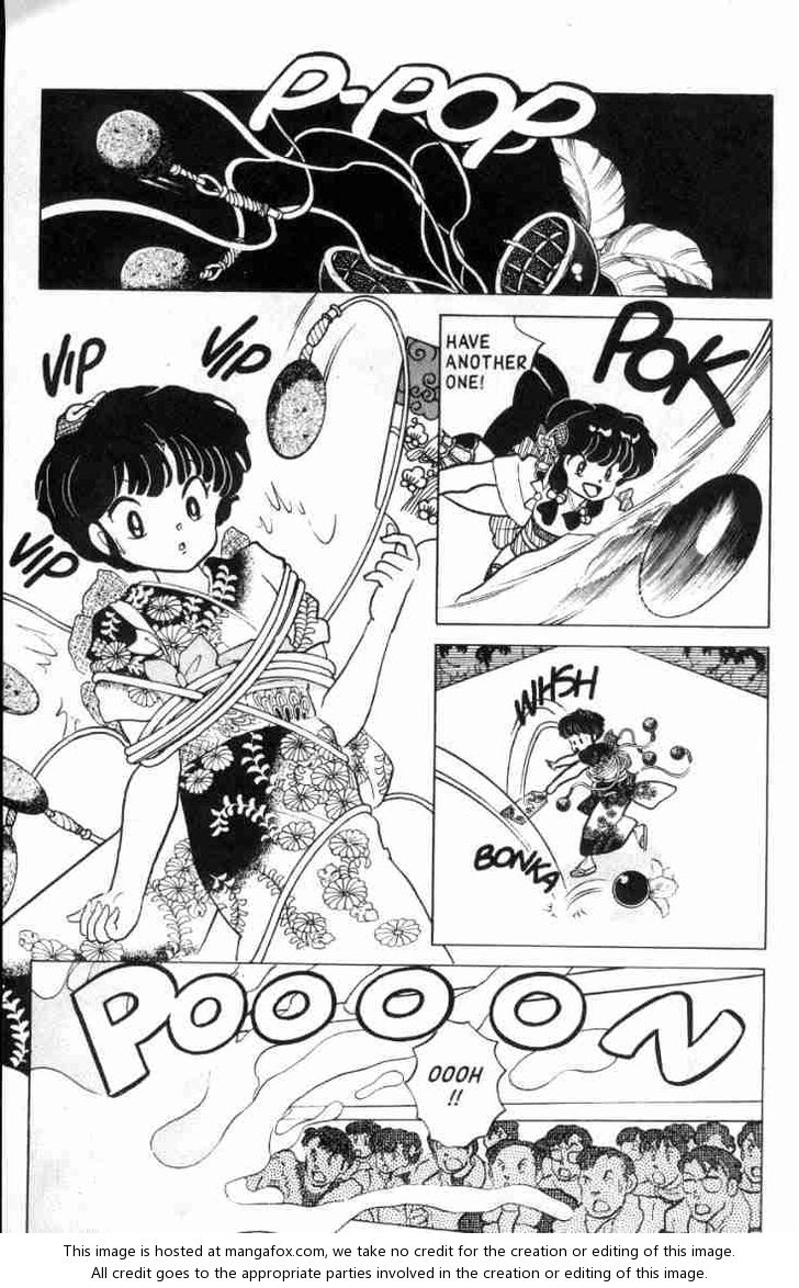 Read Ranma 12 Manga Online