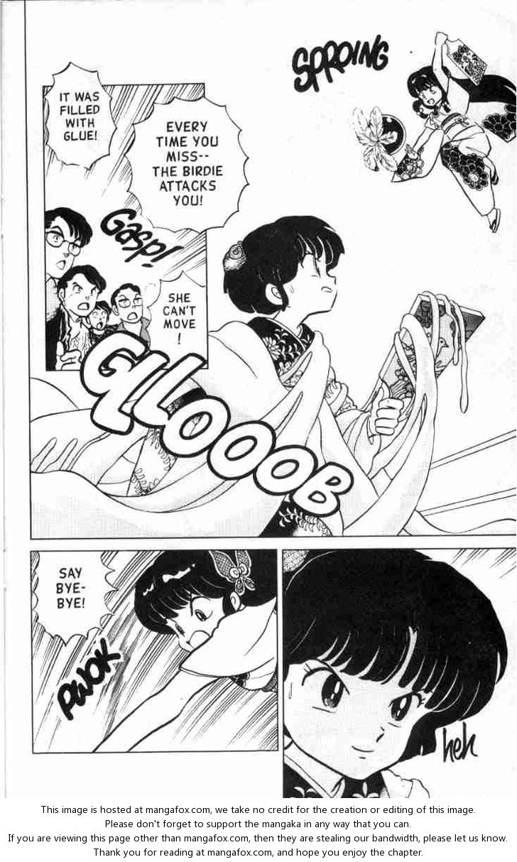 Read Ranma 12 Manga Online
