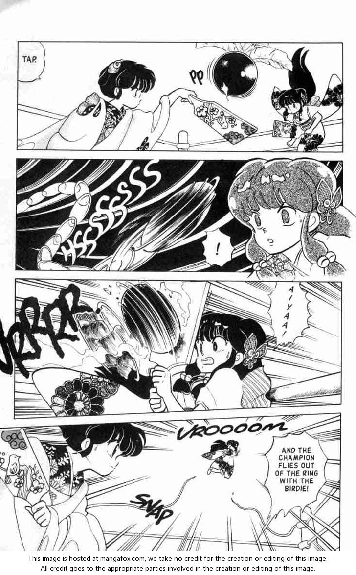 Read Ranma 12 Manga Online