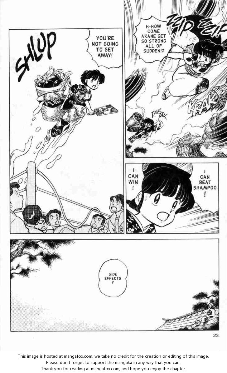 Read Ranma 12 Manga Online