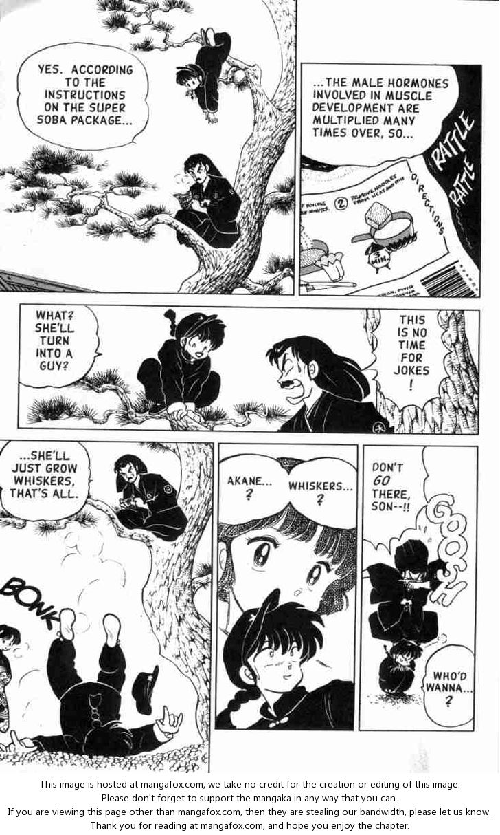 Read Ranma 12 Manga Online