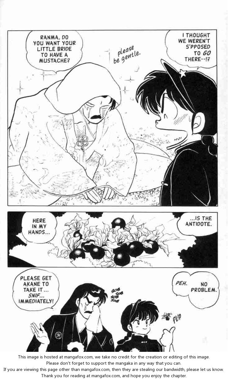 Read Ranma 12 Manga Online