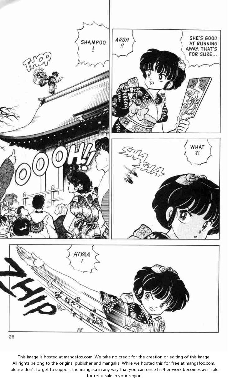 Read Ranma 12 Manga Online