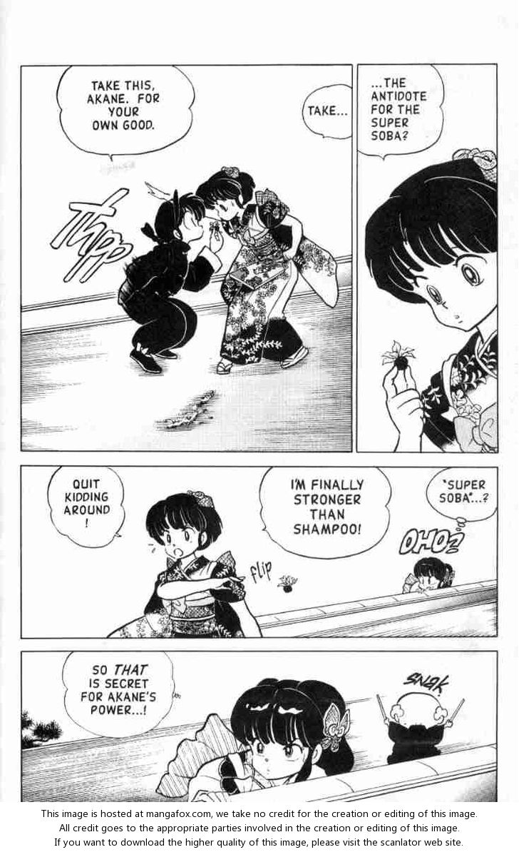 Read Ranma 12 Manga Online