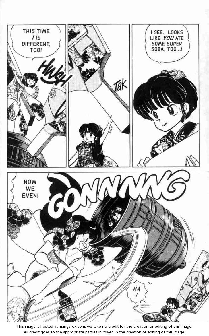 Read Ranma 12 Manga Online