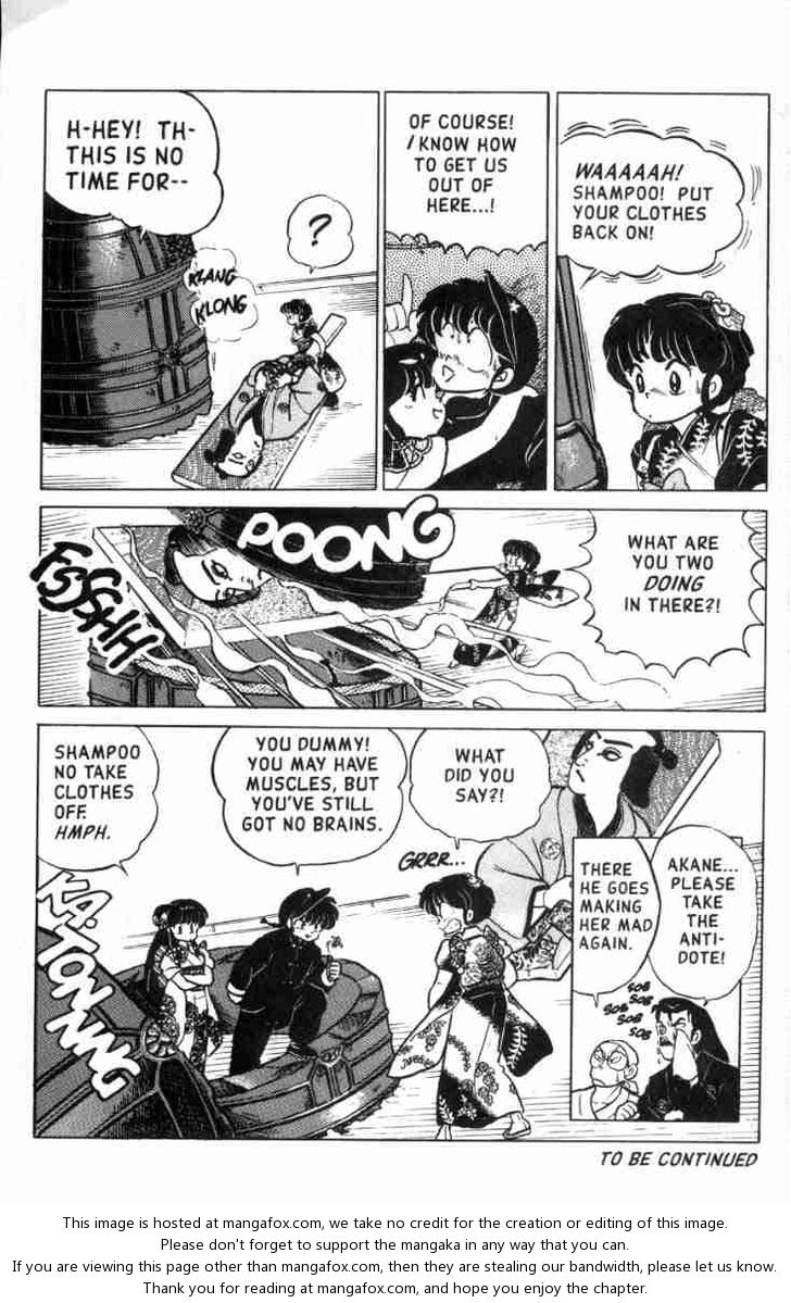 Read Ranma 12 Manga Online