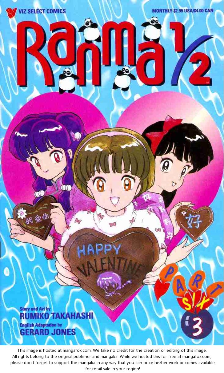 Read Ranma 12 Manga Online