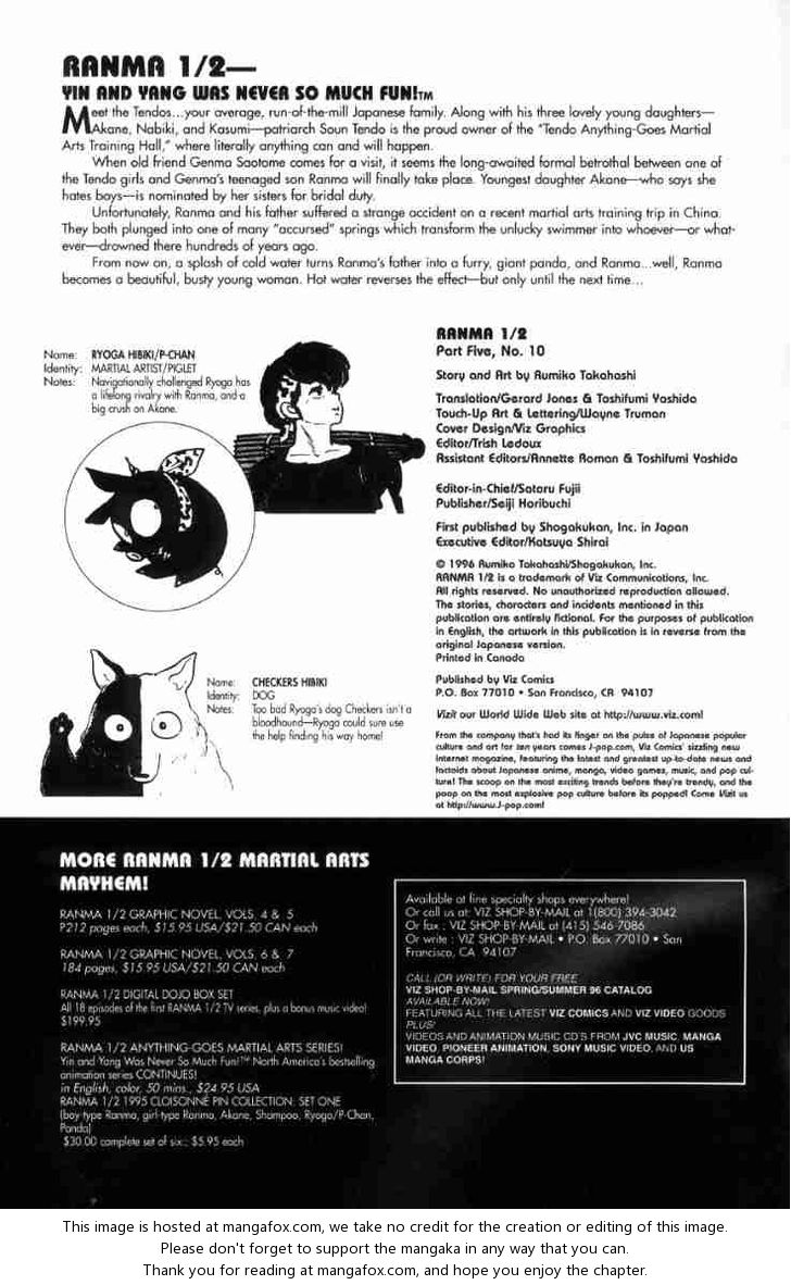Read Ranma 12 Manga Online