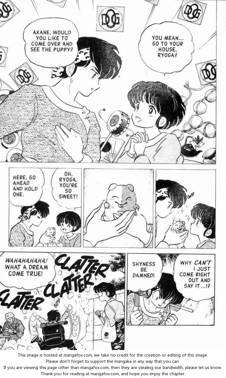 Read Ranma 12 Manga Online