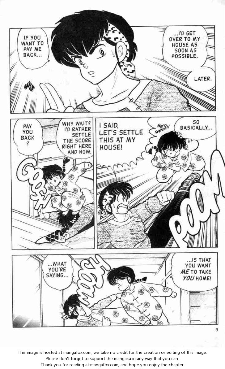 Read Ranma 12 Manga Online