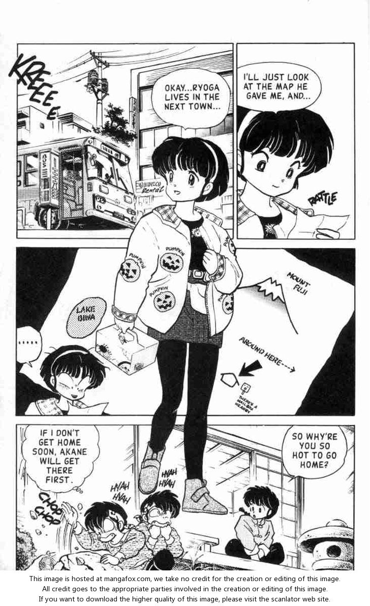 Read Ranma 12 Manga Online