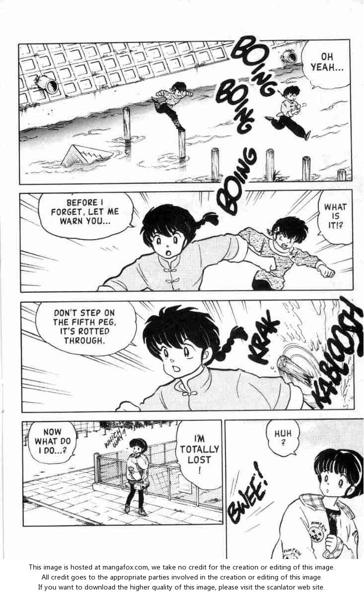 Read Ranma 12 Manga Online