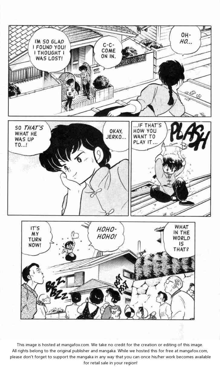 Read Ranma 12 Manga Online