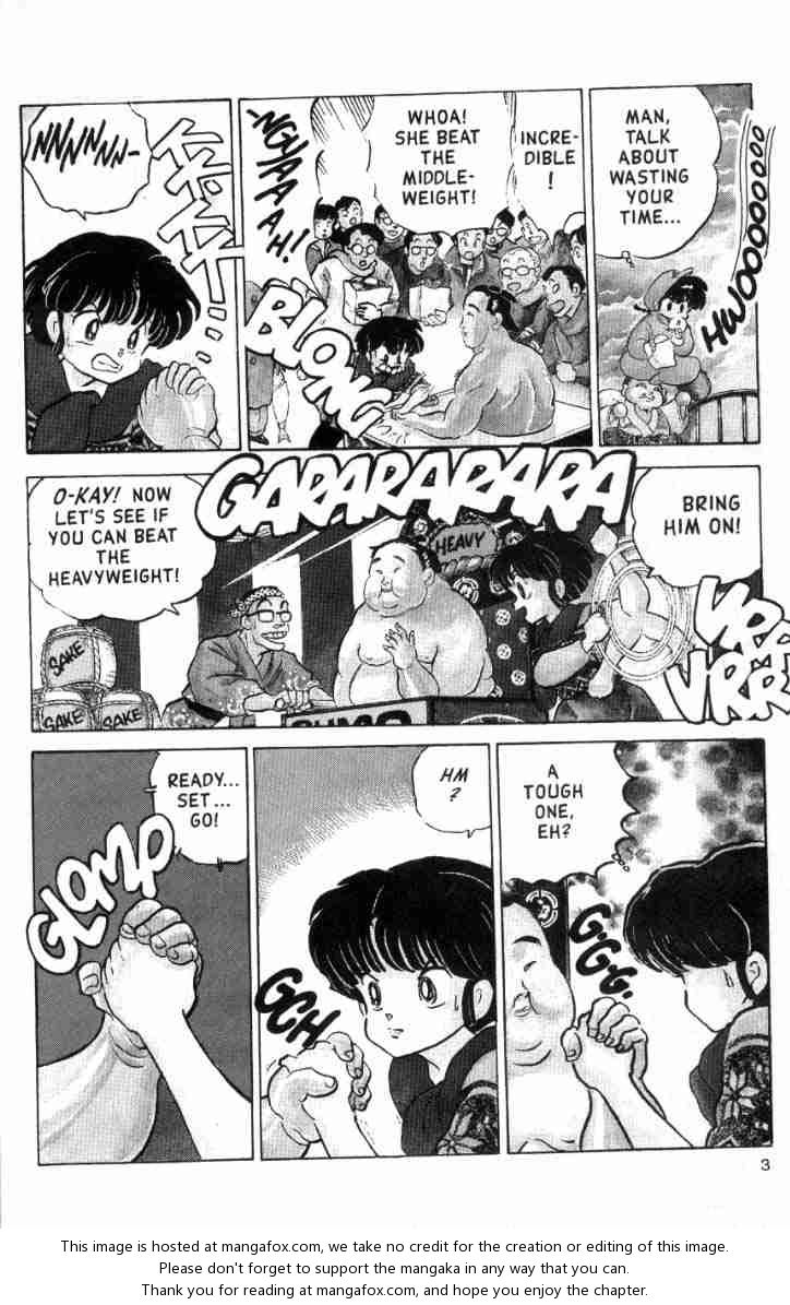 Read Ranma 12 Manga Online