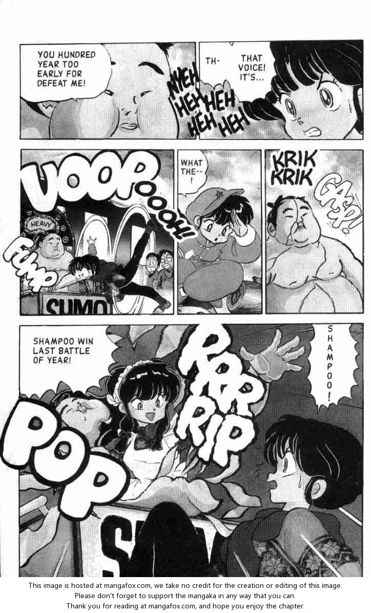 Read Ranma 12 Manga Online