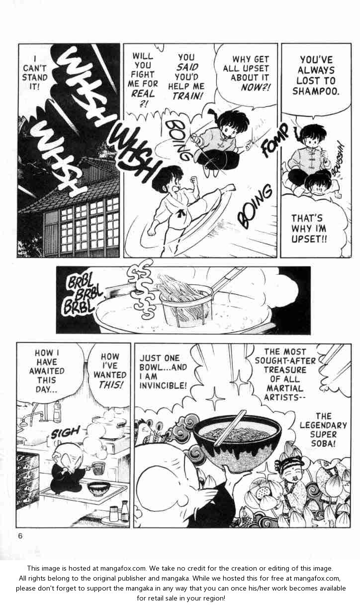 Read Ranma 12 Manga Online